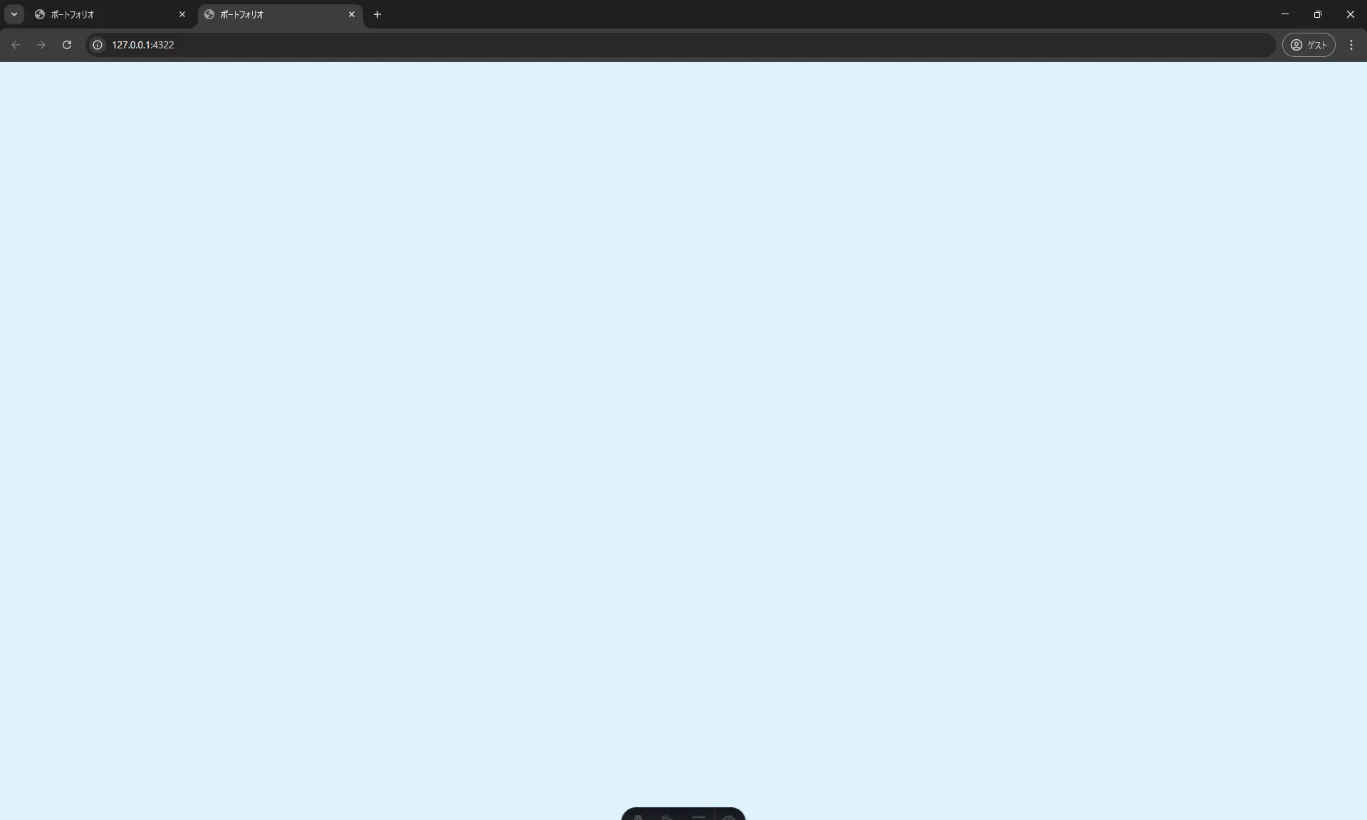 alt text